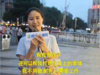 南京润强食品有限责任公司
