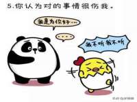 南京润强食品有限责任公司