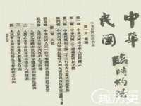 南京润强食品有限责任公司