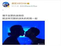 南京润强食品有限责任公司