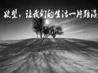 南京润强食品有限责任公司