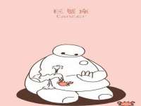 南京润强食品有限责任公司