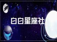 南京润强食品有限责任公司