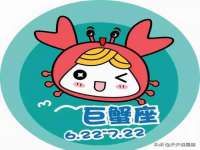 南京润强食品有限责任公司
