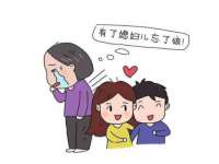 南京润强食品有限责任公司