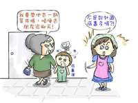 南京润强食品有限责任公司