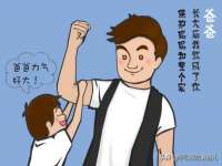南京润强食品有限责任公司
