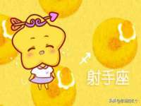 南京润强食品有限责任公司