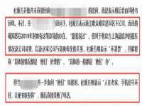 南京润强食品有限责任公司