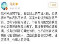 南京润强食品有限责任公司