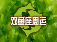南京润强食品有限责任公司