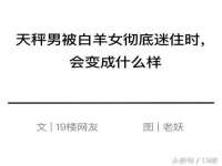 南京润强食品有限责任公司
