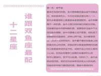 南京润强食品有限责任公司
