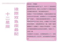 南京润强食品有限责任公司