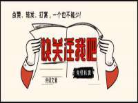 南京润强食品有限责任公司