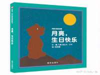 南京润强食品有限责任公司