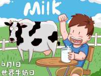 南京润强食品有限责任公司