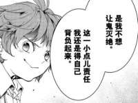 南京润强食品有限责任公司