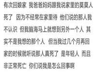 南京润强食品有限责任公司