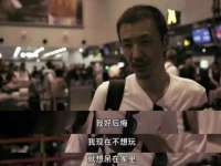 南京润强食品有限责任公司