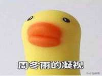南京润强食品有限责任公司