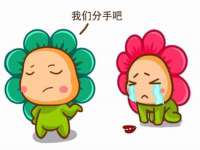 南京润强食品有限责任公司