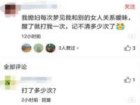 南京润强食品有限责任公司