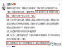南京润强食品有限责任公司