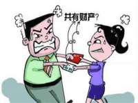 南京润强食品有限责任公司