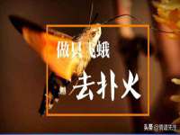 南京润强食品有限责任公司