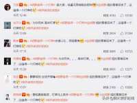 南京润强食品有限责任公司