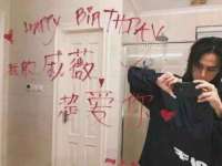 南京润强食品有限责任公司