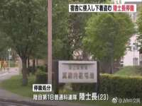 南京润强食品有限责任公司