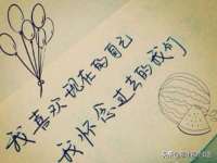 南京润强食品有限责任公司