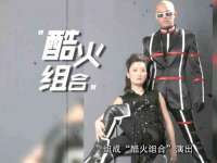 南京润强食品有限责任公司