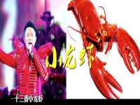 南京润强食品有限责任公司