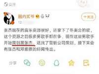南京润强食品有限责任公司