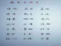 南京润强食品有限责任公司