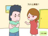 南京润强食品有限责任公司