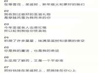 南京润强食品有限责任公司