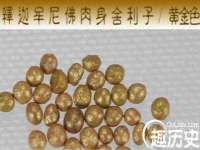 南京润强食品有限责任公司