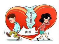 南京润强食品有限责任公司